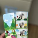 사각사각 | 어린이날 갈만한곳, 아이랑 사각사각 페이퍼후추 전시 후기 및 굿즈