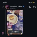 수하 Daum카페