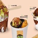 문정로4길 이미지