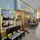 토속한방삼계탕 | 점심에 먹기 좋은 판교 유스페이스2 토속상황삼계탕 한방삼계탕 이용 후기