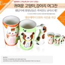 신흥상사