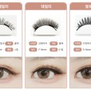글로벌뷰티컬케어 이미지