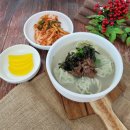 한복판 칼국수