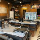 고기사랑집 이미지