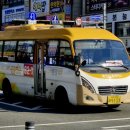 상현운수 이미지