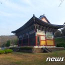 화순 송단 복조리 마을 이미지