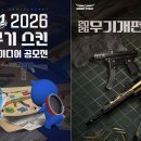 드림 - 북구 풍동길 3 | 드림