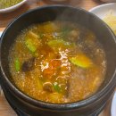 중원-104 | [모란역 맛집] 가성비 좋은 장어구이! 가족 외식으로 다녀온 삼미장어 후기