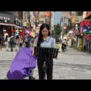 2026년 7월 19일 /기도 /버스킹예배 이미지