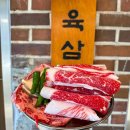 백마로,은행마을로 이미지