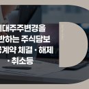 젬앤컴퍼니