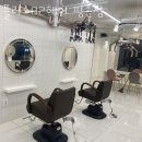 헤어플러스미용실 - 영천시 | 헤어플러스미용실