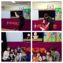 이천초등학교병설유치원 이미지