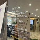 위드맘유갑외과의원 네이버블로그