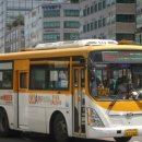 동안운수 이미지