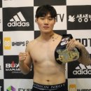 미라클복싱짐 이미지