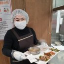 부원경로당 이미지