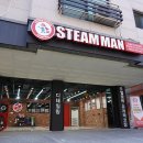 이마트 파주운정점(1) 이미지