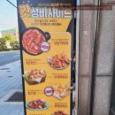 하대동333 이미지