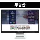 조아부동산중개 | 부동산 블로그 만들기 세로형 위젯으로 효율적 공간 활용