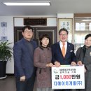 ㈜성원소재 이미지