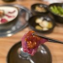 맛미곱창 | 김포 운양동 곱창 맛집 다소니한우곱창 방문 후기 feat. 막창 대창