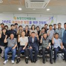 평택농업기술센터 이미지