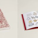 ESG 콘텐츠 제작교실 이미지