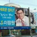 이창원세무회계사무소 이미지