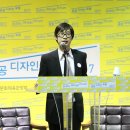 디자인섬 이미지