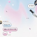 인사이드아웃2 재밌어