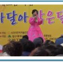 조선미 이미지