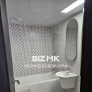 골드센트럴공인중개사사무소 이미지