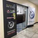 피지에이 골프아카데미 이미지