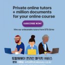토탈커먼 이미지