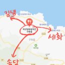 처갓집양념치킨구좌점 네이버블로그