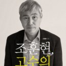 꿈의네트웍스 이미지