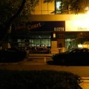 도봉월드약국 이미지