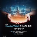 우리정비 이미지