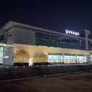 달서아트센터 본관 이미지