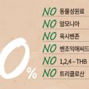 천앤후