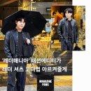 레더매니아 이미지