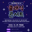 쌍문채움도서관 이미지