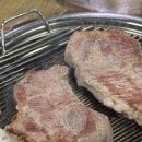 마포진짜원조최대포 이미지