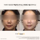 닥터셈매직뷰티 이미지