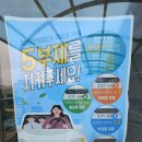 창룡도서관 강의실 | 수원 지관서가 주차 층별 분위기 꿀팁, 아내와 다녀온 감성 북카페 데이트 후기