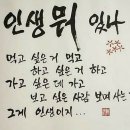 채반국수 이미지