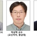 빈테크에너지 이미지