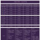 라엘카케어 이미지