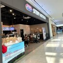안성 스타필드 맛집 3층 스테프핫도그 아이랑 함께 먹을 수 있는 곳 (애견 동반 가능 음식점)